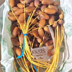 Deglet Nour Algérienne – Récolte Septembre 2025